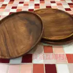 《齊洛瓦鄉村風雜貨》K-AI 日本相思木托盤 餐盤 圓形托盤 方形托盤