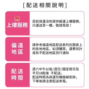 日式多功能玻璃邊桌 沙發邊桌 床邊桌 邊桌 小茶几 抽屜邊桌 MIT台灣製 ZH｜宅貨 (6.5折)