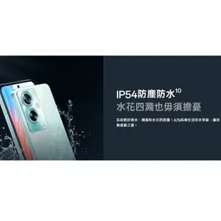 現貨 免運 OPPO A79 5G 4+128G 附保護套 手機 台哥大保固 原廠公司貨 全新 智慧型手機 神器 自拍