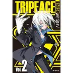 TRIPEACE戰爭仲裁者（2）[88折]11100231772 TAAZE讀冊生活網路書店