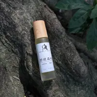 在飛比找蝦皮購物優惠-香氛精油滾珠瓶全系列 10ml / 有機認證精油 Aroma