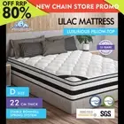 STARRY EUCALYPT Mattress Pillow Top Foam Bed Double Size Bonnell Spring 22cm