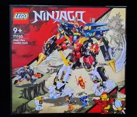 在飛比找Yahoo!奇摩拍賣優惠-(STH)2022年 LEGO 樂高 Ninjago 旋風忍