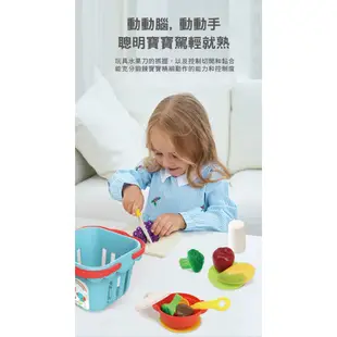 【費雪 Fisher-price】切切樂玩具籃 收納籃 扮家家酒 廚房仿真玩具 兒童廚房玩具組