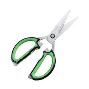 ZXQ Zhang Xiao Quan J20470300 Kitchen Shear Scissor 200mm