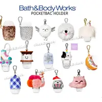 在飛比找蝦皮購物優惠-美國 Bath & Body Works 乾洗手 專用吊飾