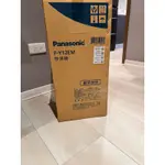 PANASONIC 國際牌 一級節能除濕機 F-Y12EM