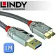 【免運】LINDY 林帝 CROMO系列 USB3.0 Type-A/公 to Micro-B/公 傳輸線 1m (36657)