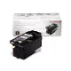FUJIFILM DocuPrint CP105b/CP205/CM205b/CM205f Toner Cartridge BK 碳粉 CT201591