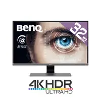 在飛比找蝦皮購物優惠-BenQ 32型 4K HDR舒視屏護眼螢幕 顯示器 EW3