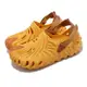 Crocs Salehe Bembury x The Pollex Clog 男鞋 橘黃 Cobbler 聯名 207393837
