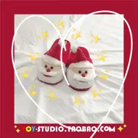 在飛比找ETMall東森購物網優惠-卡通圣誕老人室內拖鞋可愛創意冬季成人女生圣誕節保暖棉拖居家鞋