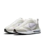 【NIKE 耐吉】慢跑鞋 女鞋 運動鞋 氣墊 緩震 WMNS AIR MAX DAWN 紫芋奶茶 DC4068-100