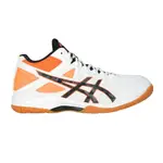 ASICS GEL-TASK MT 2 男排羽球鞋(免運 排球 羽球 亞瑟士「1071A036-104」≡排汗專家≡