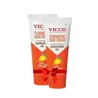 3X Vicco Turmeric Skin Cream with Sandalwood Oil for Healthy Glowing Skin | 50gm