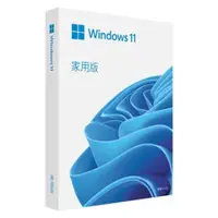 在飛比找誠品線上優惠-㊣ Windows 11 家用中文版 彩盒版-原廠完整彩盒出