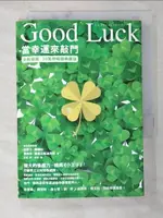 【書寶二手書T9／勵志_BMV】GOOD LUCK：當幸運來敲門_亞歷士‧羅維拉