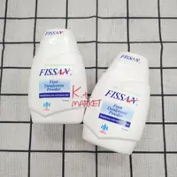 在飛比找蝦皮購物優惠-菲律賓 🇵🇭 FISSAN  Foot DEODORANT 