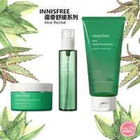 在飛比找蝦皮購物優惠-含稅開發票◆首爾美妝連線◆ 韓國 Innisfree 蘆薈修