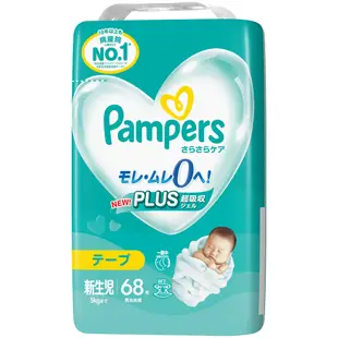 PAMPERS全新超吸巧虎紙尿布(黏)NB68片(每箱/4包)(全日文包裝) (9.5折)
