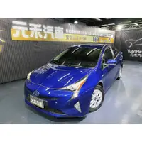 在飛比找蝦皮購物優惠-2017 Toyota Prius Hybrid 1.8 實