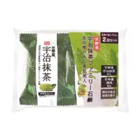 在飛比找蝦皮購物優惠-日本正版 沛麗康 Pelican 宇治抹茶潤澤洗面皂 80g