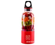 Portable 500ml Fruit Slicer Usb Rechargeable Electric Juicer Cup Blender Water Bottle With Charging - Juicers Easy Manual Clean Best Sellers-RED