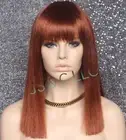 Full Wig Textured Straight Long Copper Red Hair Piece Blunt Bangs 130 NWT RDX