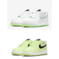 在飛比找蝦皮購物優惠-柯拔 Nike Air Force 1 ’07 LX CT3