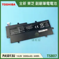 在飛比找蝦皮購物優惠-【漾屏屋】含稅 Toshiba 東芝 Z830 Z835 Z