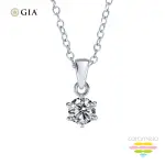【彩糖鑽工坊】GIA 鑽石 1克拉 鑽石項鍊 E/VS2(3EX+八心八箭車工 18K 六爪鑽石項鍊)
