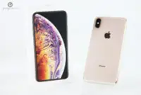 在飛比找Yahoo!奇摩拍賣優惠-耀躍3C IPHONE XS MAX 6.5吋 256G 金