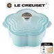 LE CREUSET-琺瑯鑄鐵鍋山茶花鍋 20cm (水漾藍-鋼頭-內鍋白)