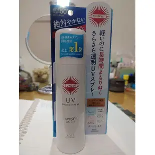 ！免運！SUNCUT UV曬可皙 高效防曬噴霧 90g SPF50+ PA++++ KOSÉ高絲 臉、身體、髮用 不黏膩