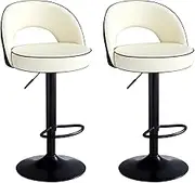 Adjustable Swivel Bar Stools Set of 2, Leather Counter Height Bar Chairs, Kitchen Island Stool with Back