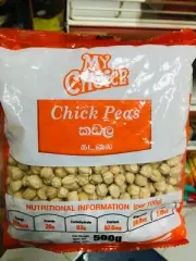 Peas Chick Beans Chickpeas Chana Dried Garbanzo Beans Organic Fabaceae Non-GMO