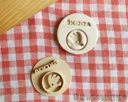 Skoda Car Symbol Stamp Embosser Cookie Cutter Pastry Fondant Dough Biscuit