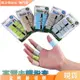 GOLF高爾夫護指套 韓版天然硅膠手指保護套 防滑桿膠圈手套 保護手指