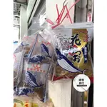 《順發商行》阿峻師柴魚片/日友高級柴魚花片小包裝