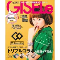 在飛比找松果購物優惠-【JJNET】(現貨)日本Colantotte GISELe