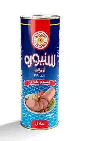 Siniora Alquds Beef Luncheon Halal 800g سنيورة القدس بيف لانشون