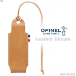 【IUHT】OPINEL LEATHER SHEATH 袖套式皮革套#003100