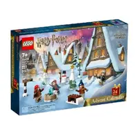 在飛比找momo購物網優惠-【LEGO 樂高】Harry Potter 系列 - 驚喜月