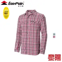 在飛比找蝦皮商城優惠-EasyMain 衣力美 SE19079 男彈性快乾防曬格子