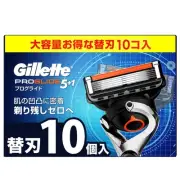 Gillette Razor Replacement Blades 10pcs Razor for Men Close Shave Proglide 232