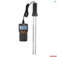 在飛比找蝦皮商城精選優惠-Kkmoon Grain Moisture Meter LC