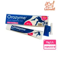 在飛比找momo購物網優惠-【LEEHOO】英國CEVA LOGIC 歐樂 Orozym