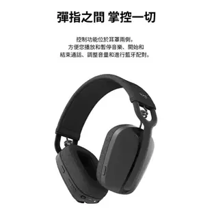 Logitech 羅技 Zone Vibe​ ​100 無線藍牙耳機麥克風