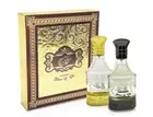 Two Of Us Gift Set Perfume By Al Haramain 100 MLTop Tier Exquisite EDP Set