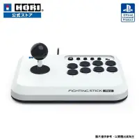 在飛比找PChome24h購物優惠-HORI PS5/PS4/PC MINI格鬥搖桿 SPF-0